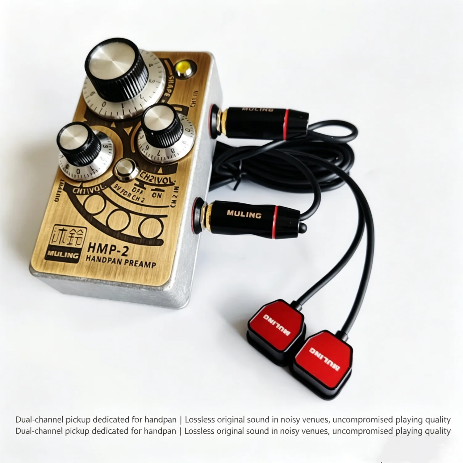 Le micro Muling — 2