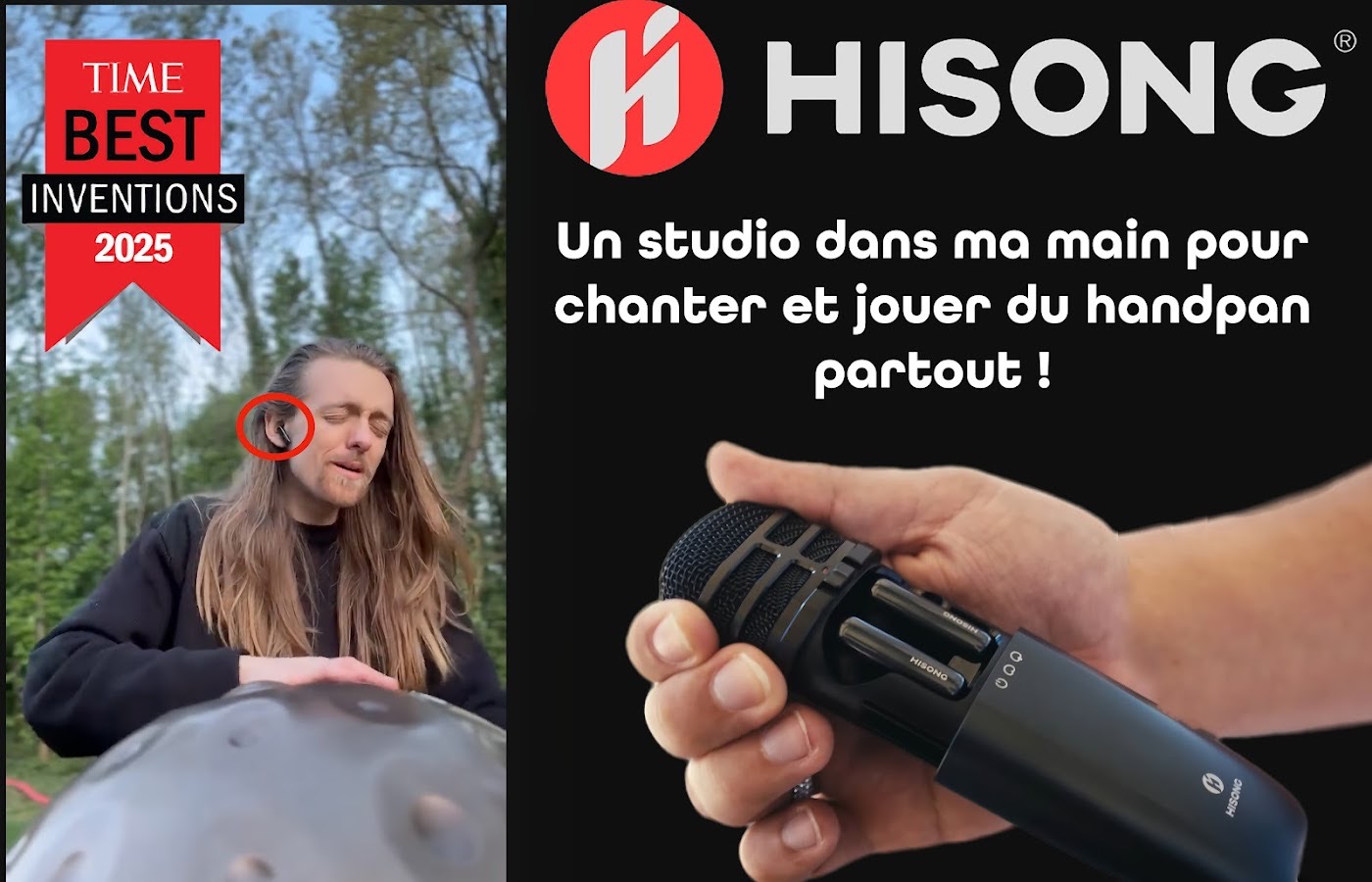 Micro Hisong AirStudio S1 — 7