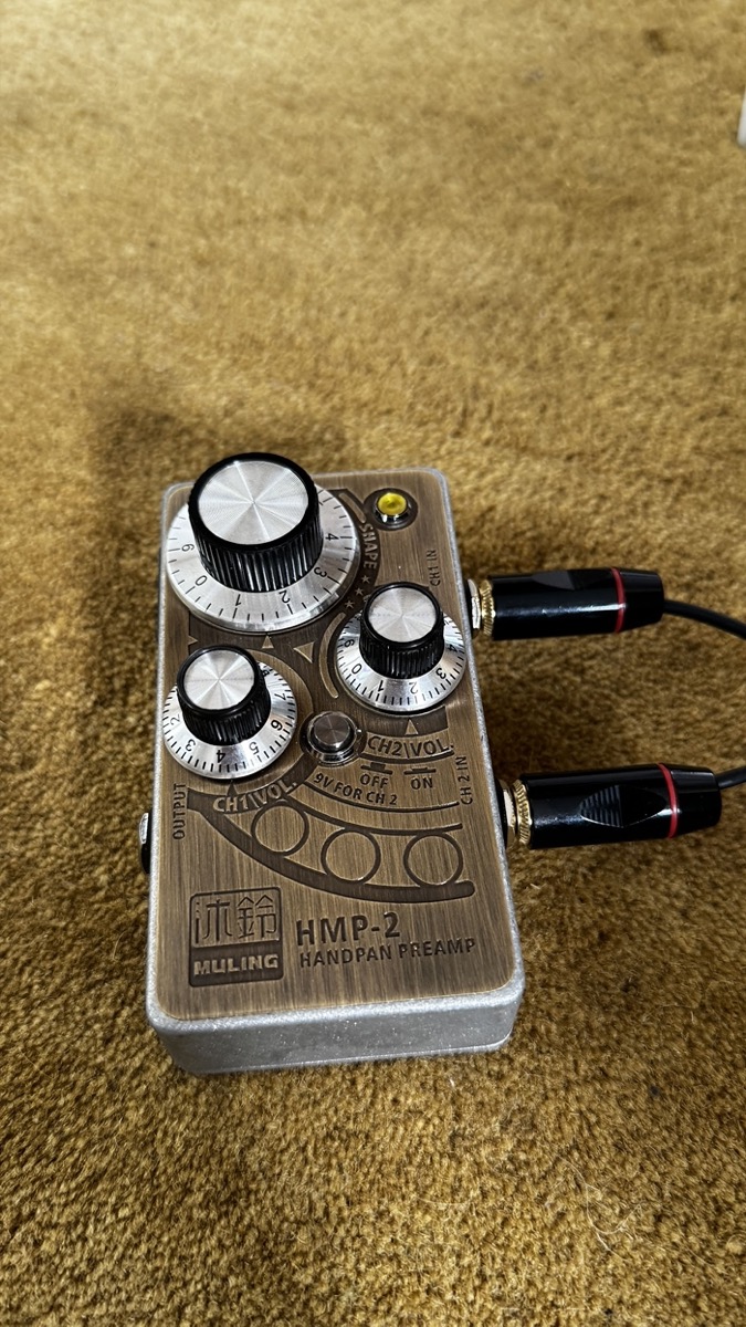 Micro Muling MP1 + préampli HMP-2 — 6